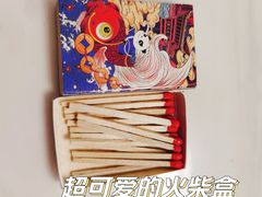 -今日·TODAY手作低脂动物奶油蛋糕定制(高新万达店)