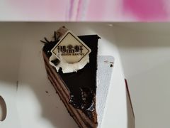 -御品轩(边家村店)