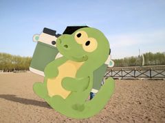 -一招鲜·全羊铺·蒙古奶茶(五一北路店)