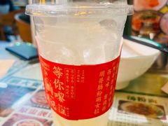 -西关明记肠粉(荔枝湾店)