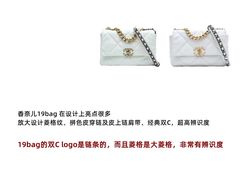 -海星奢选二手奢侈品手表包包鉴定回收寄卖(墨玉南路店)