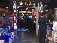 门面-遇见长安(兰州中心店)