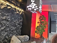 -無二炙坊·和牛烧肉(大钟寺1733店)