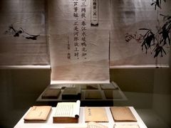 -四川博物院