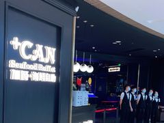 -加餐海鲜自助(宝龙一城店)