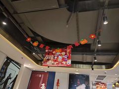 -必胜客(新辰里酒仙桥店)