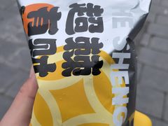 -平遥县衙