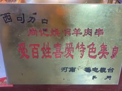 -开封市鼓楼广场(宋都皇城旅游度假区)