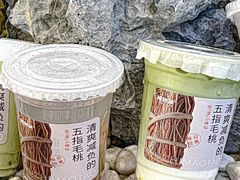 -炖物24章·顺时轻养茶(杭州大厦店)