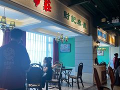 -老广酒楼(樱花店)