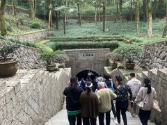 -瑶琳仙境