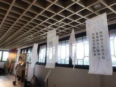 -新华书店(顺峰山公园店)