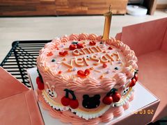 -麦雪尔甜品·生日蛋糕(新街口旗舰店)