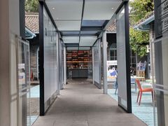 -三联韬奋书店(宽窄巷子店)