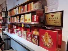 大堂-陶陶居饼家(惠福东路店)