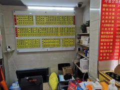 -玉华饮食店(茅台路店)