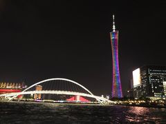 -珠江夜游广州塔·中大码头
