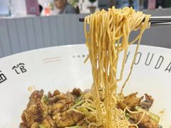 -友达面馆(广州总店)