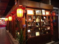 -正阳门饭庄·烤鸭·北京菜(万丰路七里庄店)