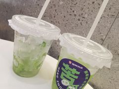 -炖物24章·顺时轻养茶(杭州保利时光里店)