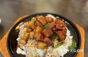Pan-fried Braised Pork Rice