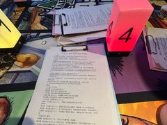 -好玩工厂剧情密室鹅鸭杀桌游