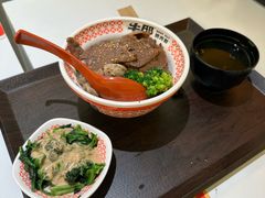 -牛邸·烧肉饭(来福士店)