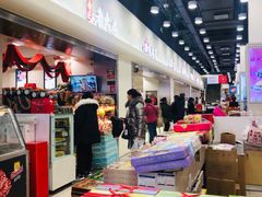 -红房子西点(汇联商厦天钥桥路店)