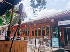 -Sirena海妖日咖夜酒