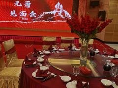 -渔民新村(番禺总店)