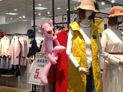 -北市万盛购物广场