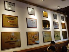 -老雒阳面馆·水席·洛阳菜(王城路店)