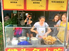 门面-鲍六孃甜皮鸭