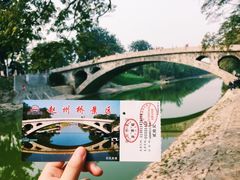 -赵州桥景区