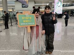 -上海虹桥国际机场