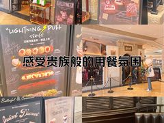 -B&C黄油与面包·THE GARDEN BAKERY概念店(世纪汇店)