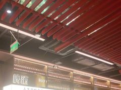 -钱小奴创意自助餐厅·山野黑猪肉畅吃(苏州昆山招商花园城店)
