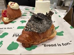 -PAOPAO Bakery&Café(港汇店)