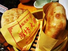 -潍城老菜馆·地标美食