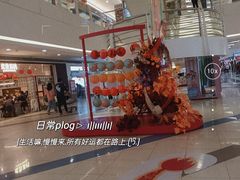 -SM广场