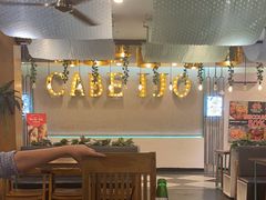 -Cabe Ijo