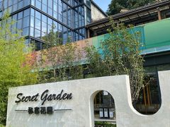 -小凉帽之家酒店(甘坑古镇店)