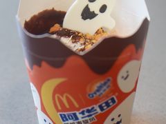 -麦当劳(北京路广百广场店)