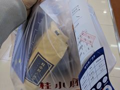 小厨孜然烤羊排-桂小厨广西菜(水晶城店)