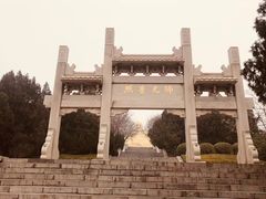 -千佛山风景名胜区