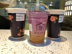 -厝内小眷村(西单大悦城店)