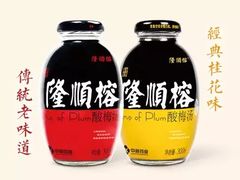 -洪福龙虾