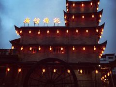 -广信传说