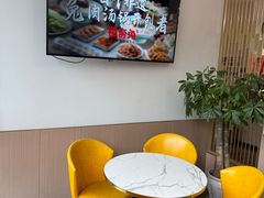 -芭夯兔·兔肉汤锅(新都店)