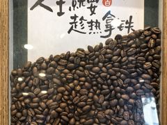 -肯德基(珍珠店)